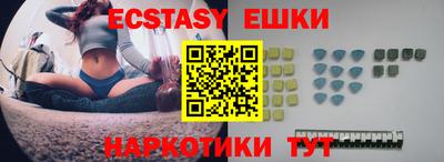 2c-b Апрелевка