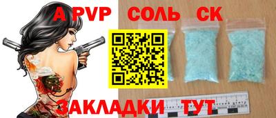 гашик Кимры