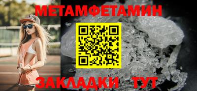PSILOCYBIN Кинель