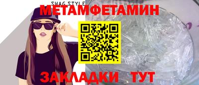 Альфа ПВП Кингисепп