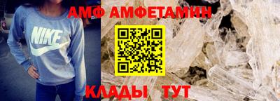 гашик Кимры