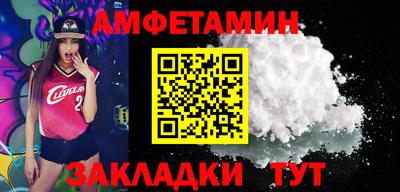 гашик Кимры