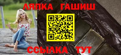 PSILOCYBIN Кинель
