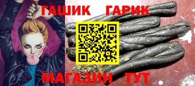 PSILOCYBIN Кинель
