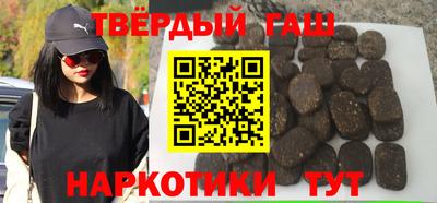 2c-b Апрелевка