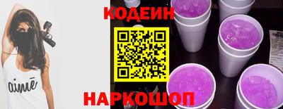 гашик Кимры