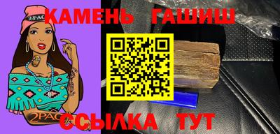 PSILOCYBIN Кинель