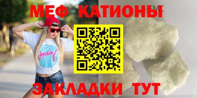 Альфа ПВП Кингисепп