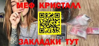PSILOCYBIN Кинель