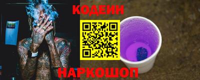 гашик Кимры