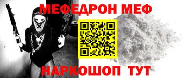 гашик Кимры