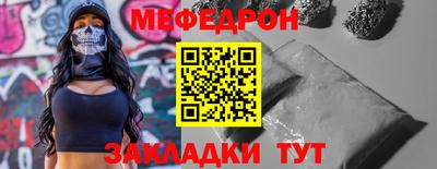 PSILOCYBIN Кинель