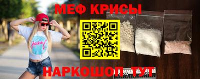 PSILOCYBIN Кинель