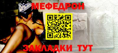 Альфа ПВП Кингисепп