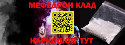 2c-b Апрелевка