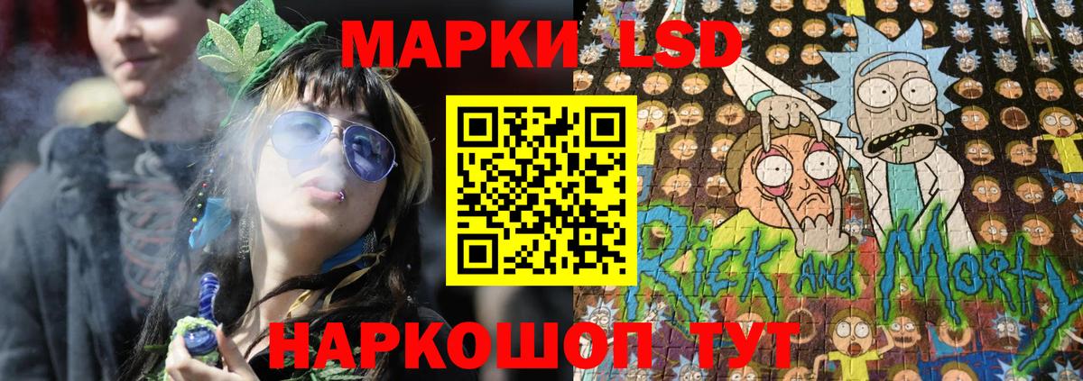 Марки N-bome 1,5мг  цена наркотик  Северск  Марки N-bome 1,5мг  Марки 25I-NBOMe 