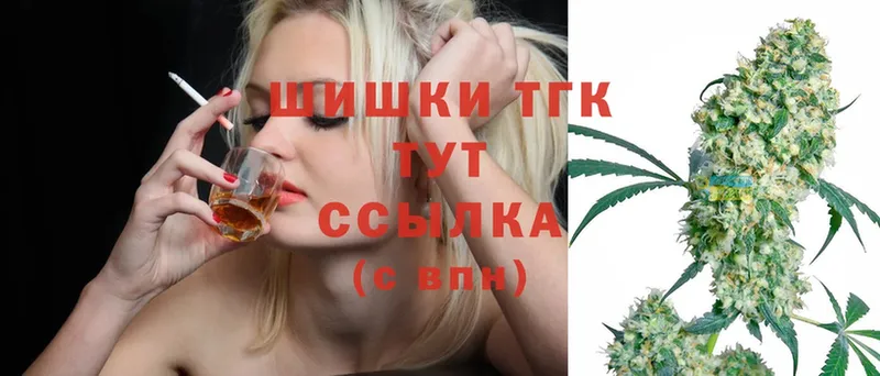 где купить наркоту  Северск  Конопля White Widow 